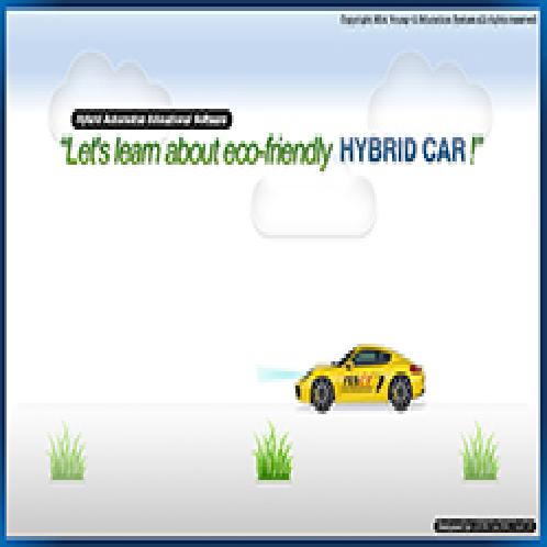 Hybrid automotive educational software | Hybrid car, software, education, automotive, theory