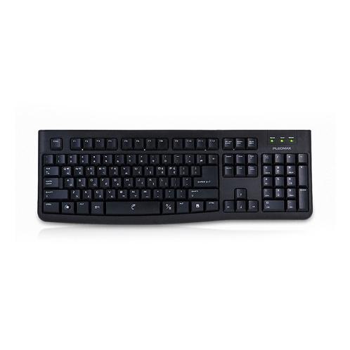 PKB-650U USB Wired Keyboard with Keyskin | keyboard, computer keyboard, USB wired, USB wired keyboard, keyskin, keyboard cover, korea, korean, product of korea