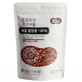 stir-fried peanuts 450g