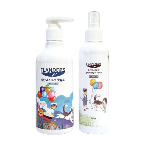 A dog of Flanders' Set Pet Shampoo 300ml & Silky Detangler Mist 200ml | pet shampoo, pet mist, dog shampoo, dog mist